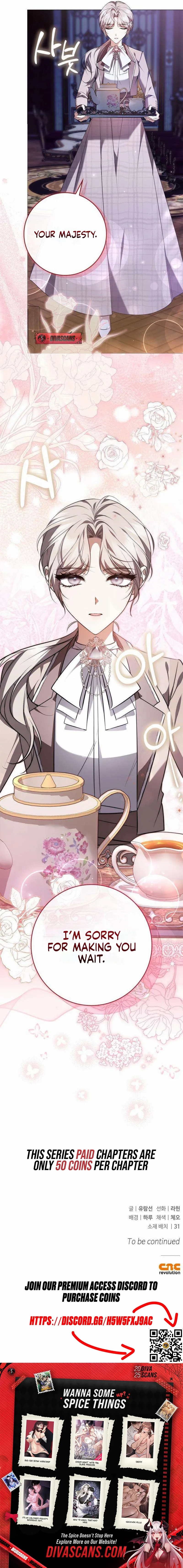 The Emperor Is Annoyed by the Maid Chapter 16 page 11 - 