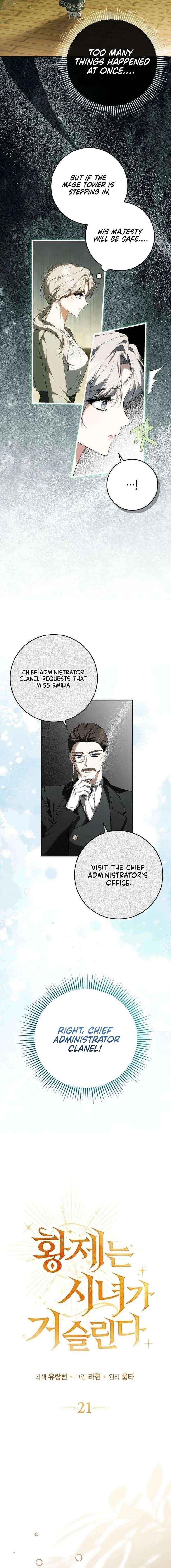 The Emperor Is Annoyed by the Maid Chapter 21 page 7 - 