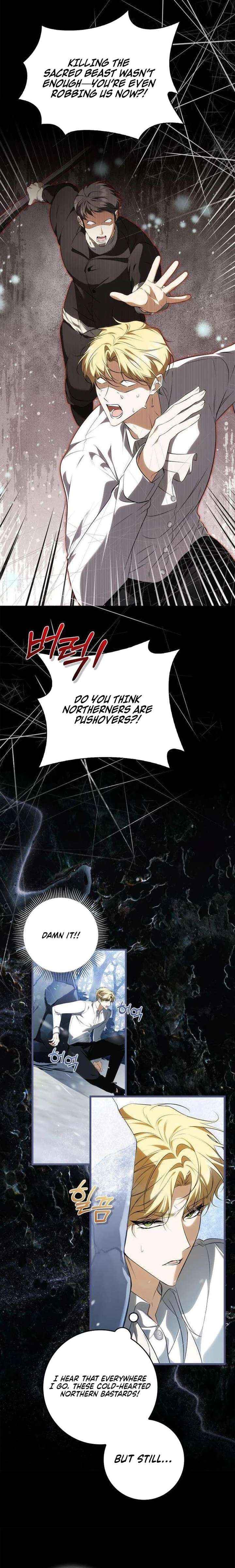 The Emperor Is Annoyed by the Maid Chapter 22 page 5 - 