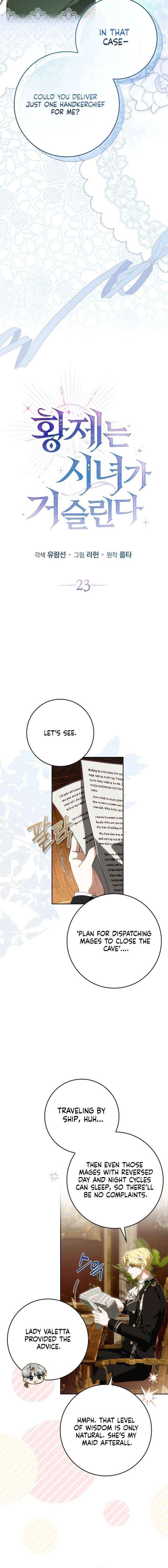 The Emperor Is Annoyed by the Maid Chapter 23 page 9 - 