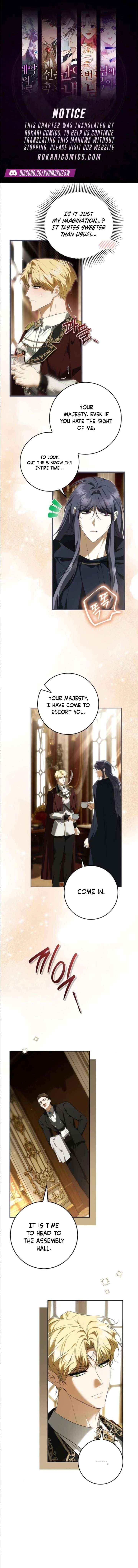 The Emperor Is Annoyed by the Maid Chapter 25 page 1 - 