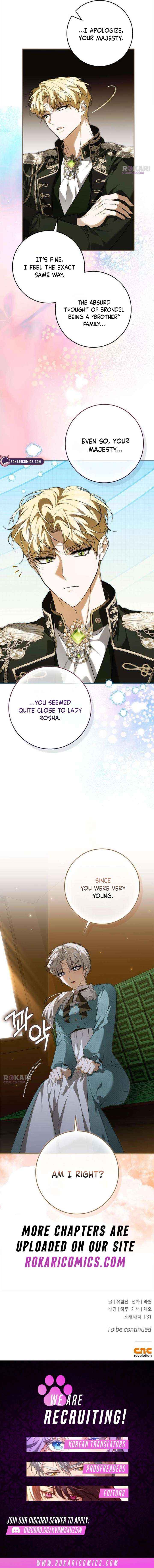 The Emperor Is Annoyed by the Maid Chapter 31 page 17 - 