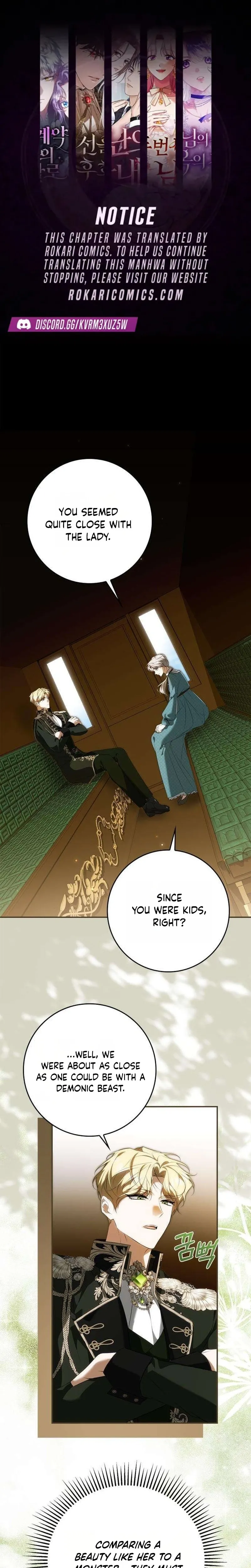 The Emperor Is Annoyed by the Maid Chapter 32 page 1 - 
