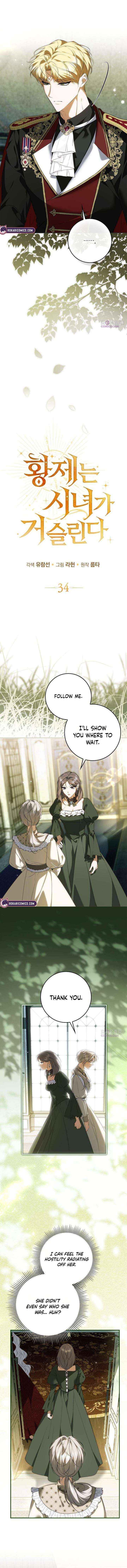 The Emperor Is Annoyed by the Maid Chapter 34 page 7 - 