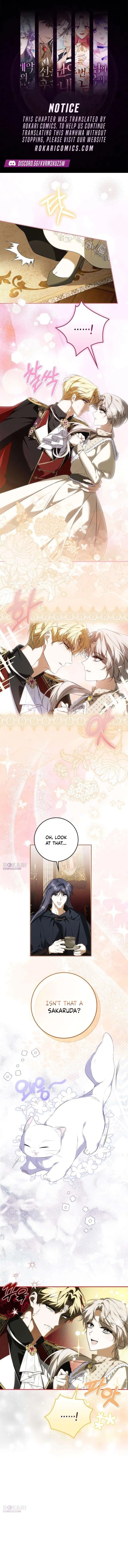 The Emperor Is Annoyed by the Maid Chapter 36 page 1 - 