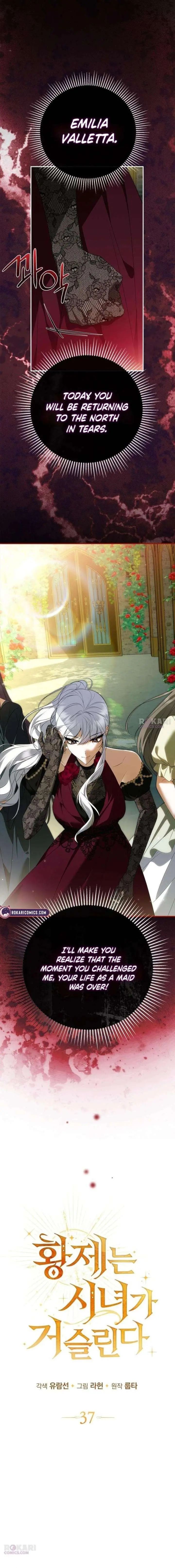 The Emperor Is Annoyed by the Maid Chapter 37 page 4 - 