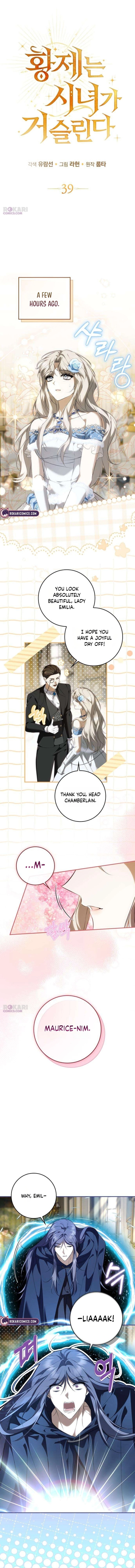 The Emperor Is Annoyed by the Maid Chapter 39 page 7 - 