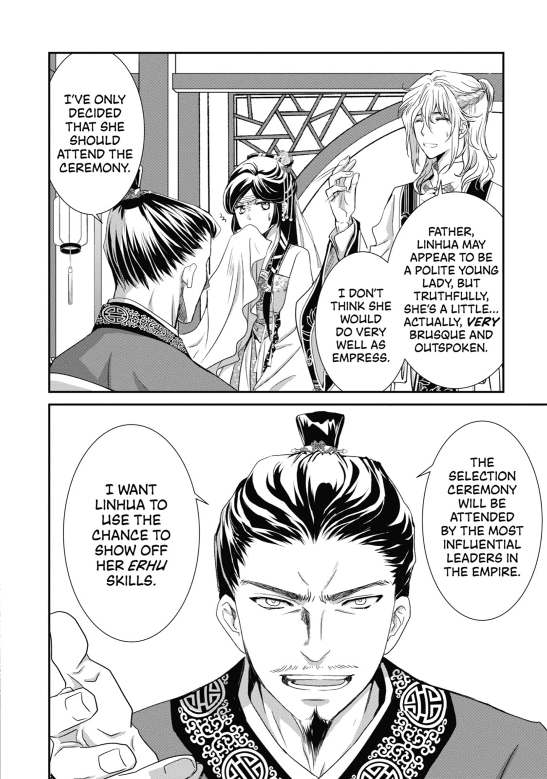 The Emperor