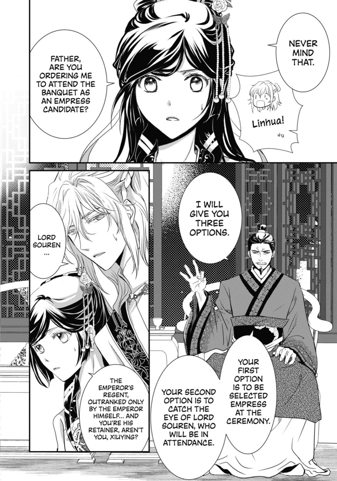 The Emperor