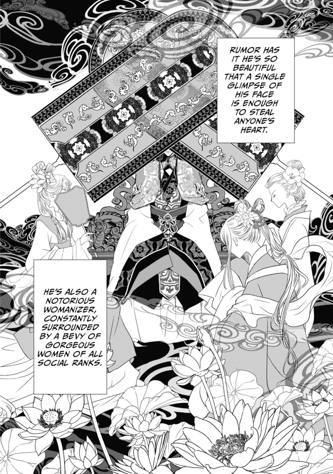 The Emperor