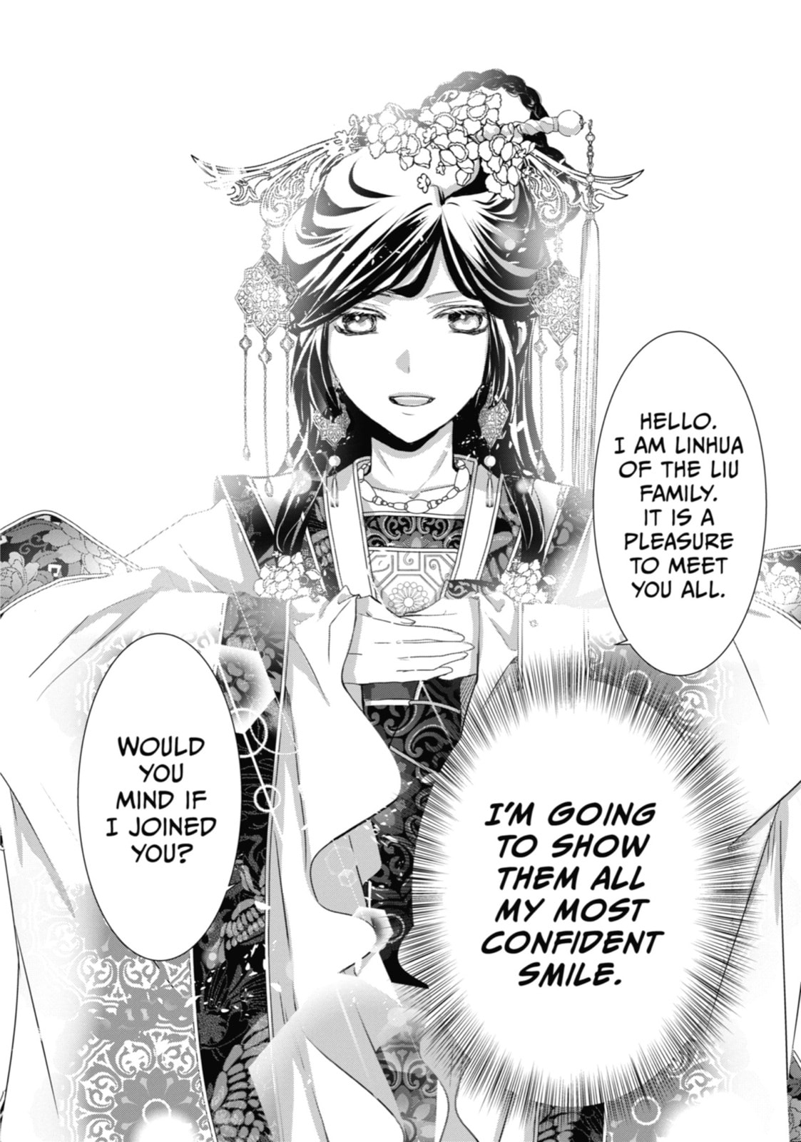 The Emperor