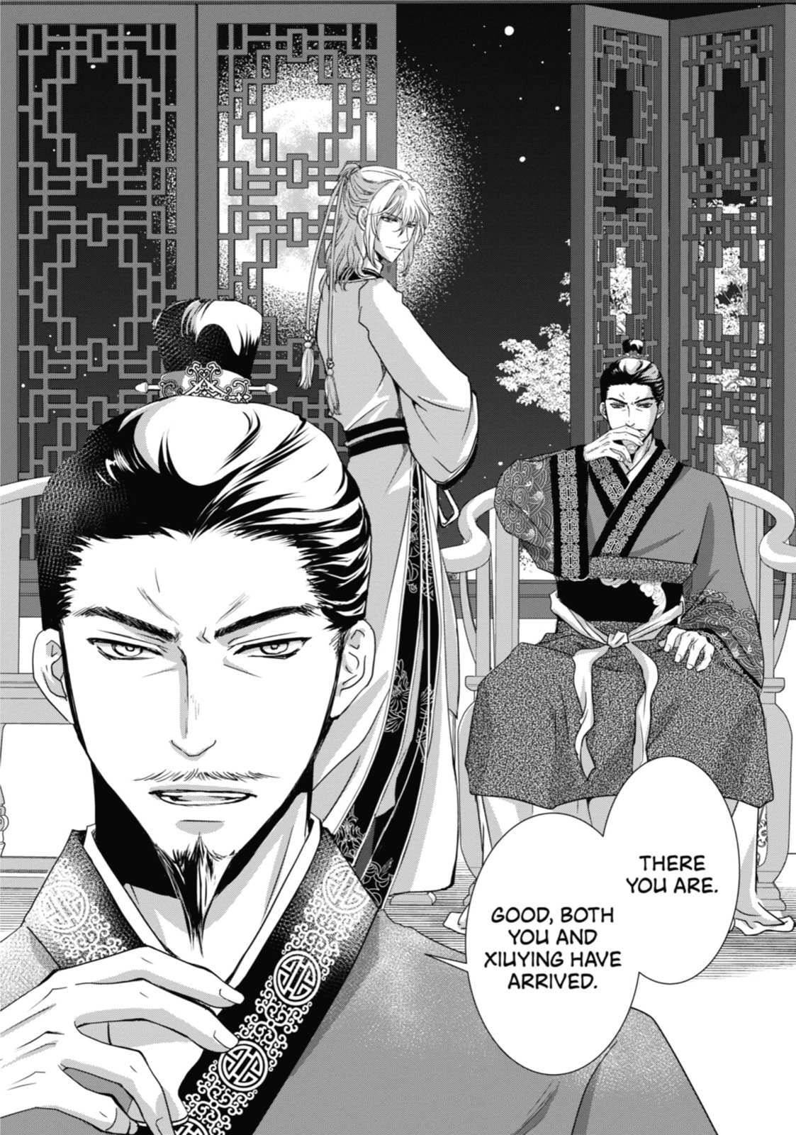 The Emperor