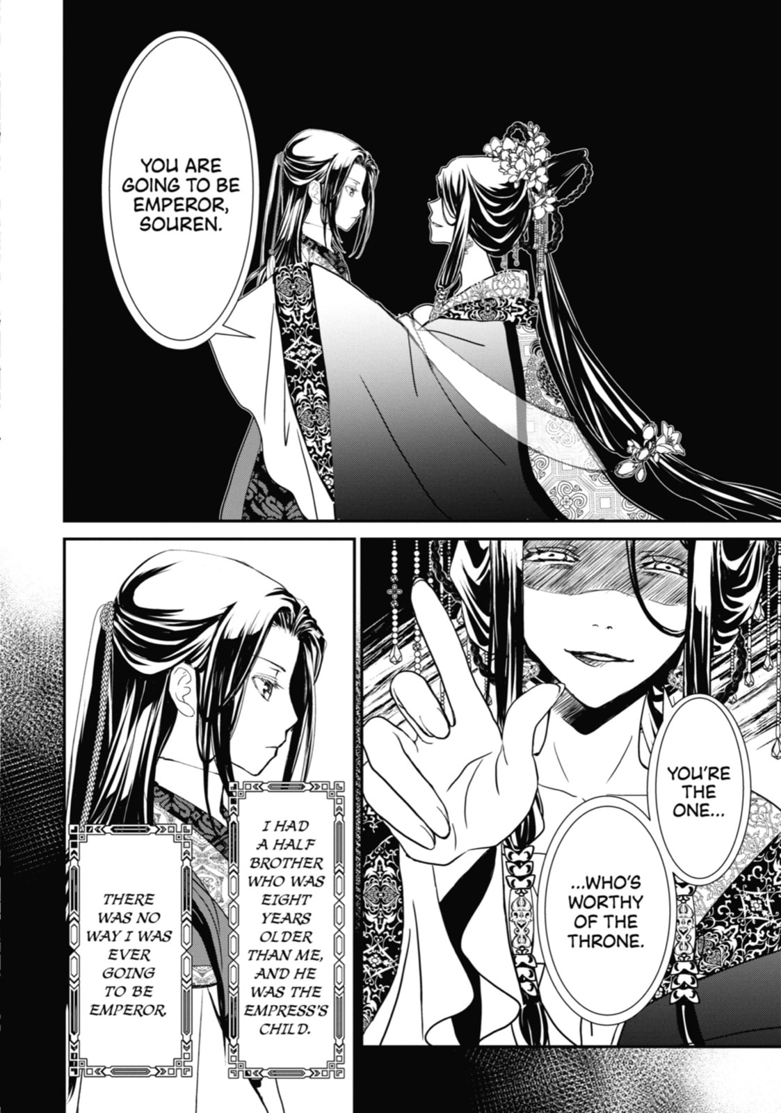The Emperor