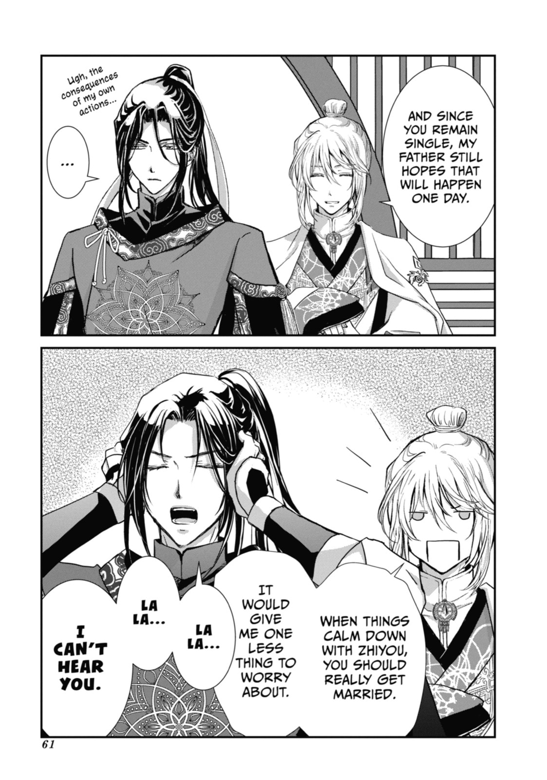 The Emperor