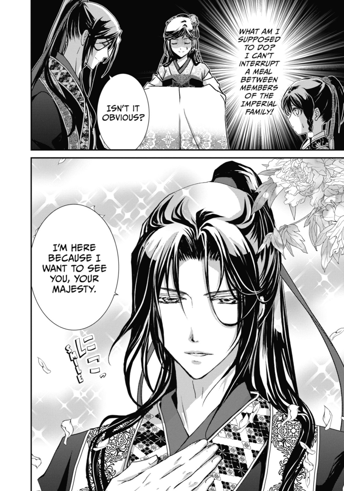 The Emperor