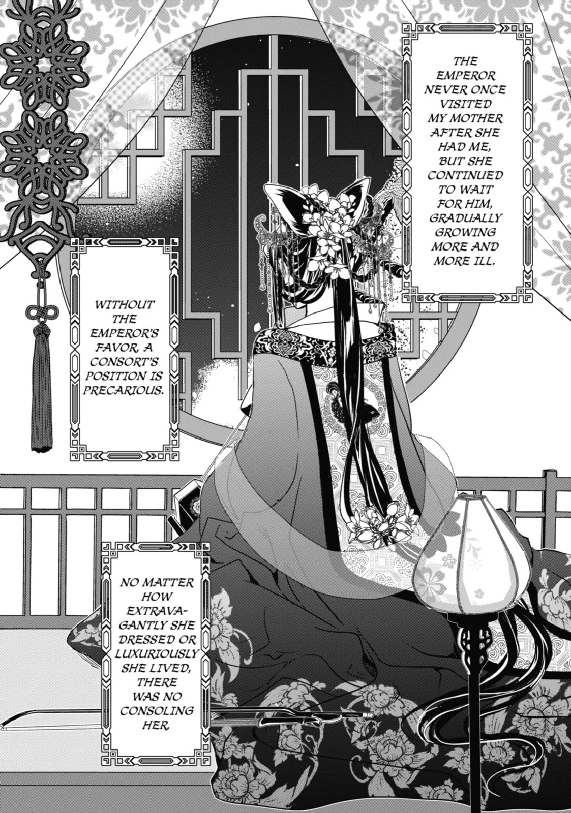 The Emperor