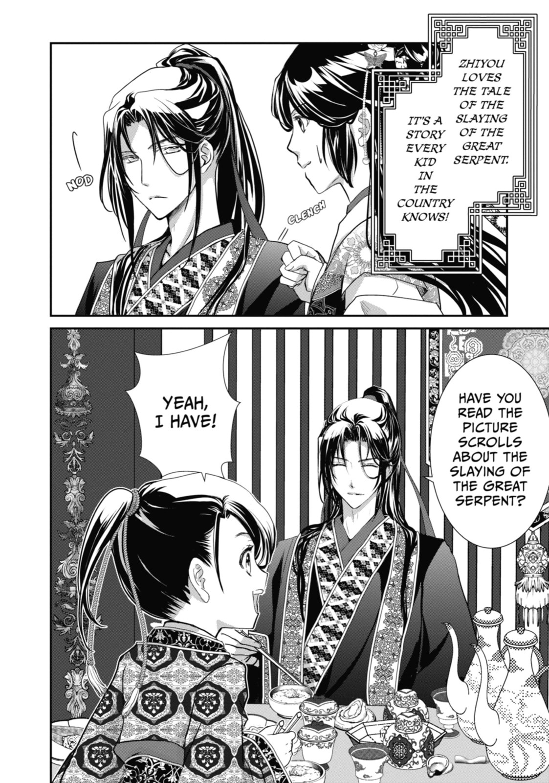 The Emperor