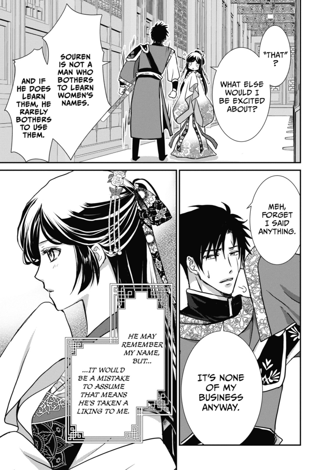 The Emperor