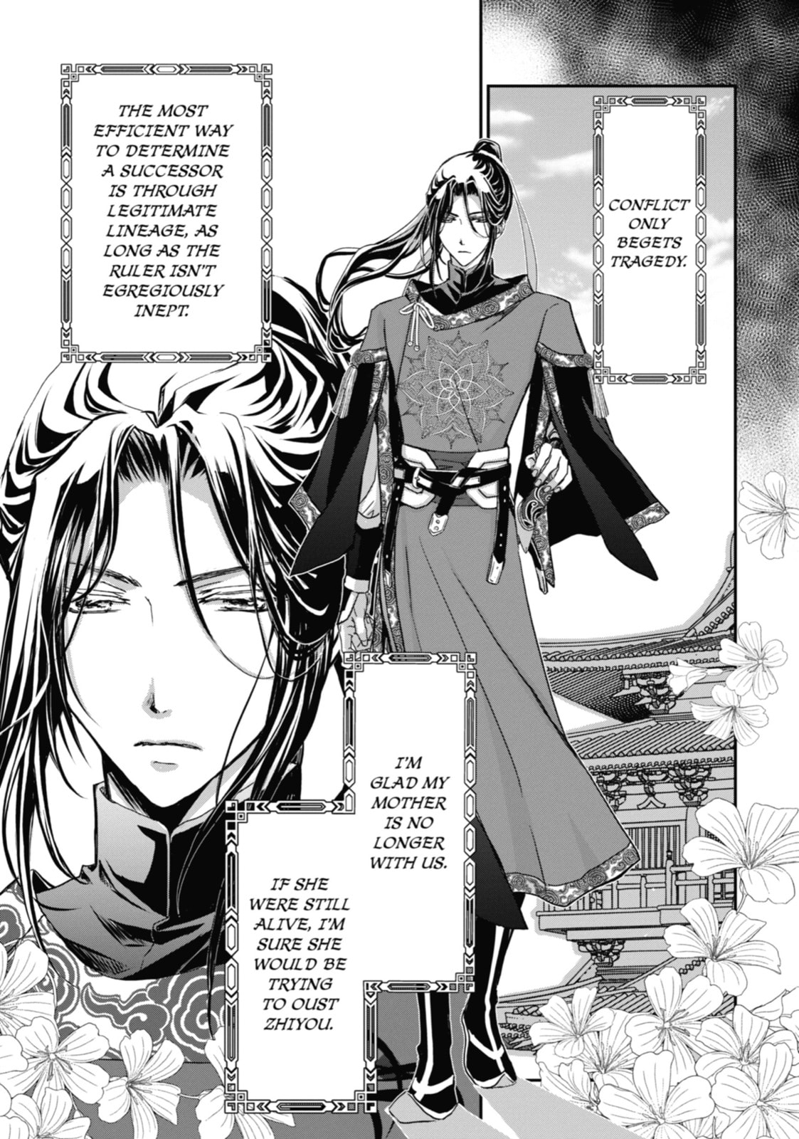 The Emperor