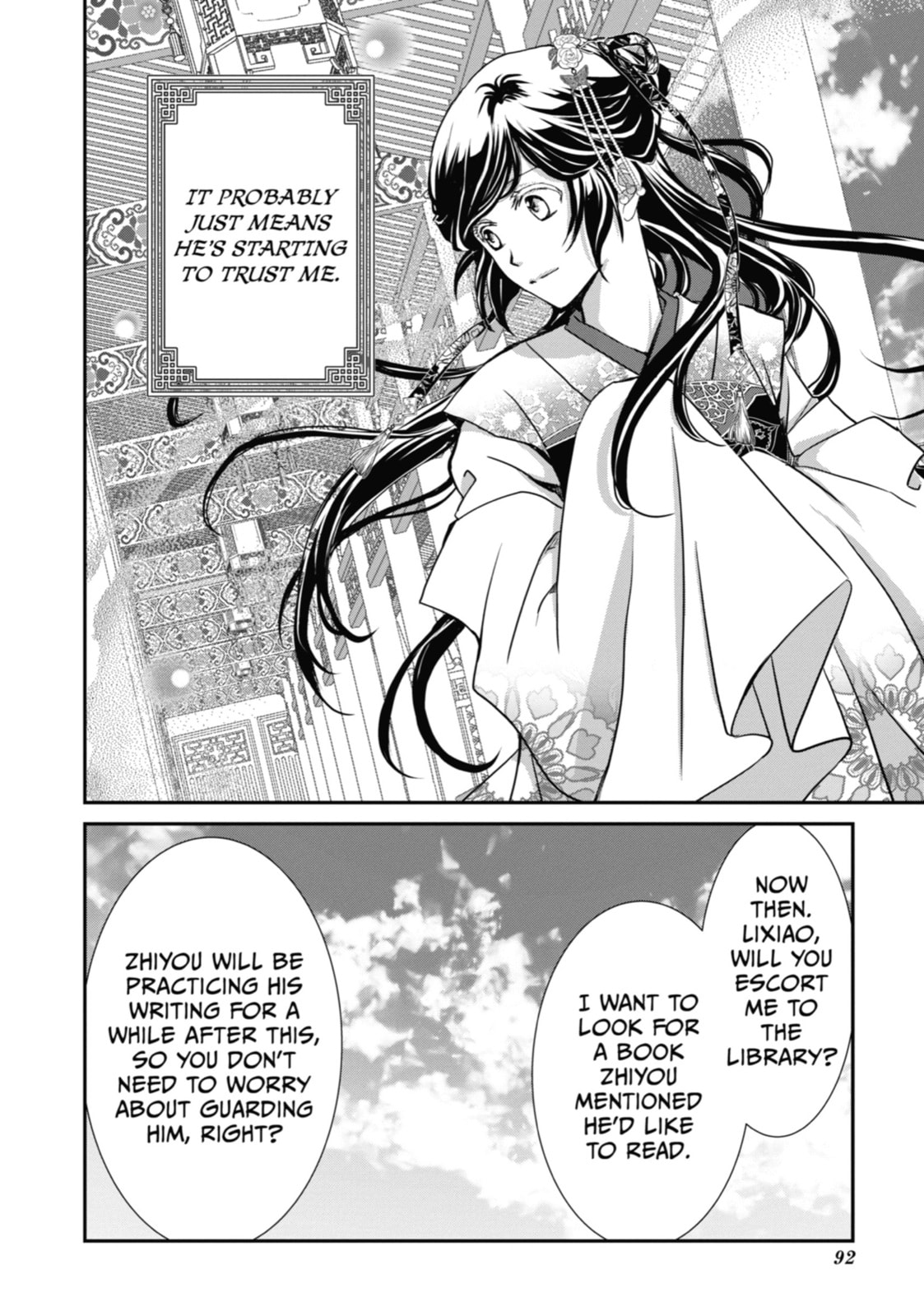 The Emperor