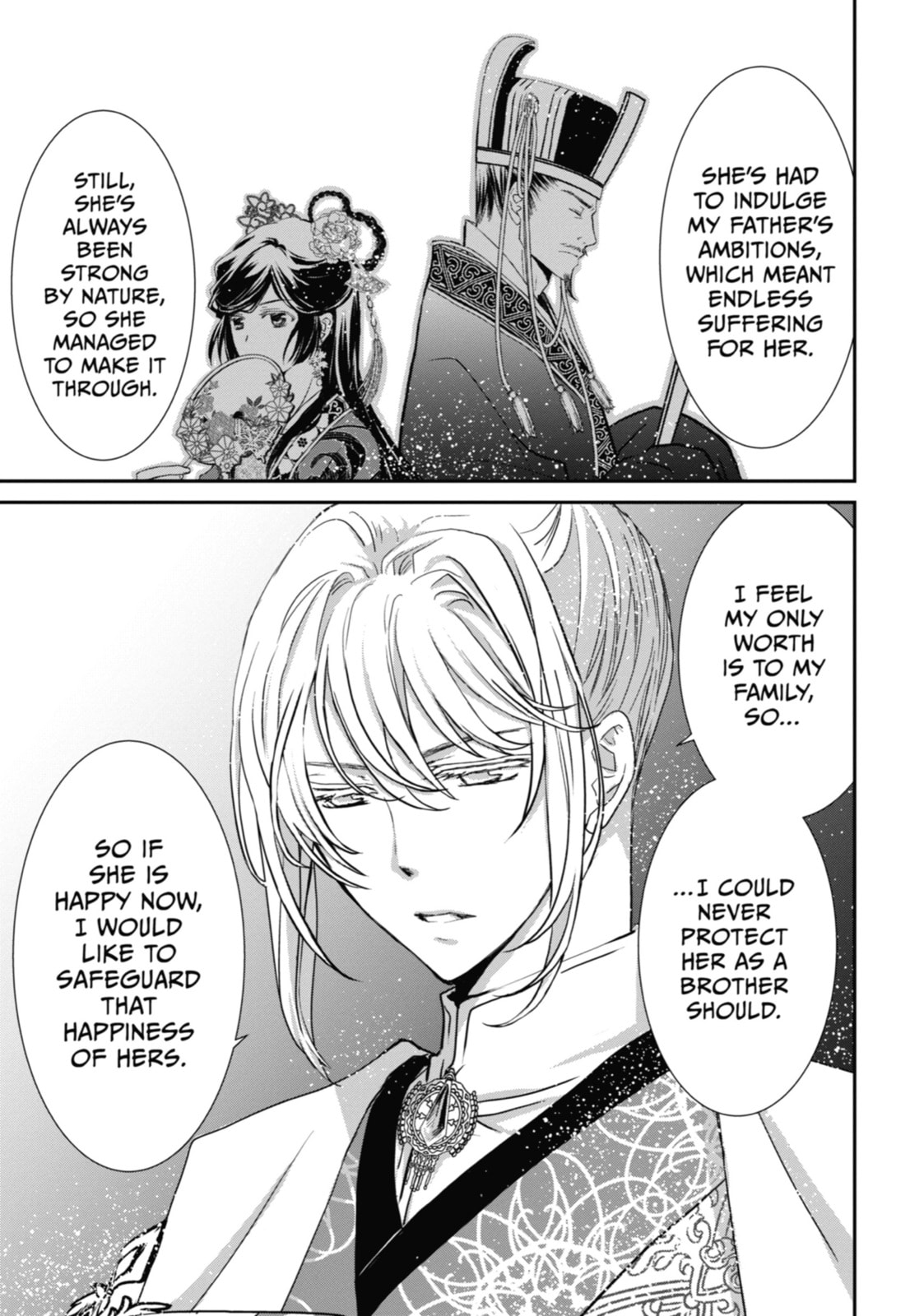 The Emperor