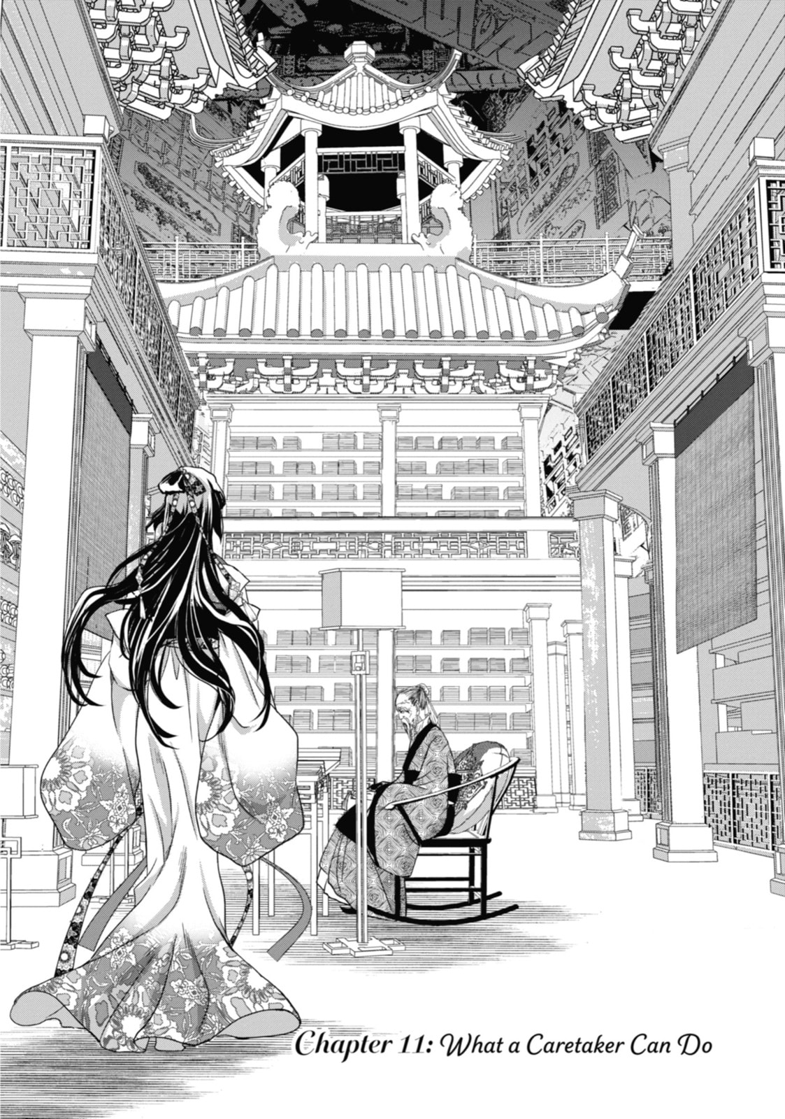 The Emperor