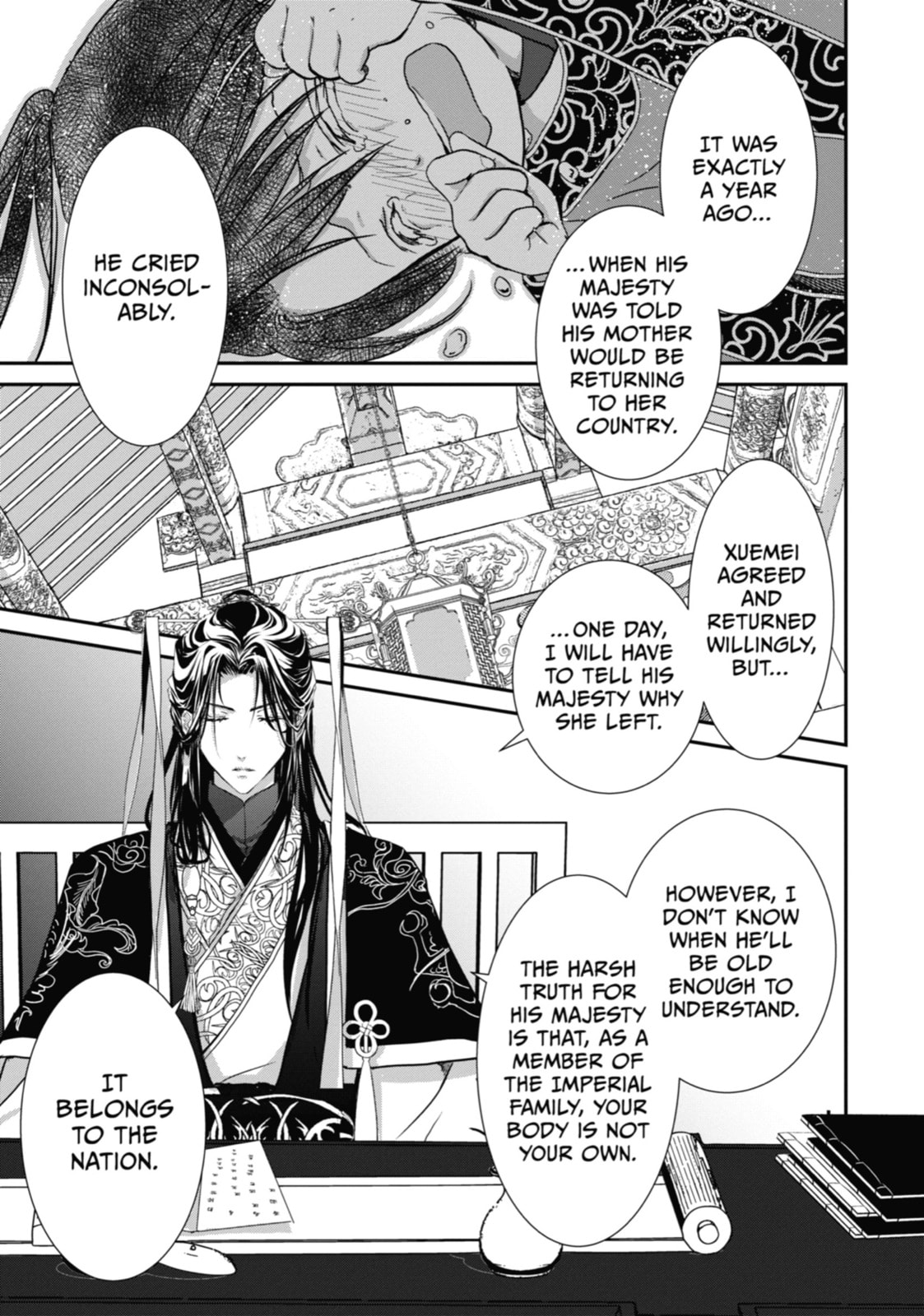The Emperor