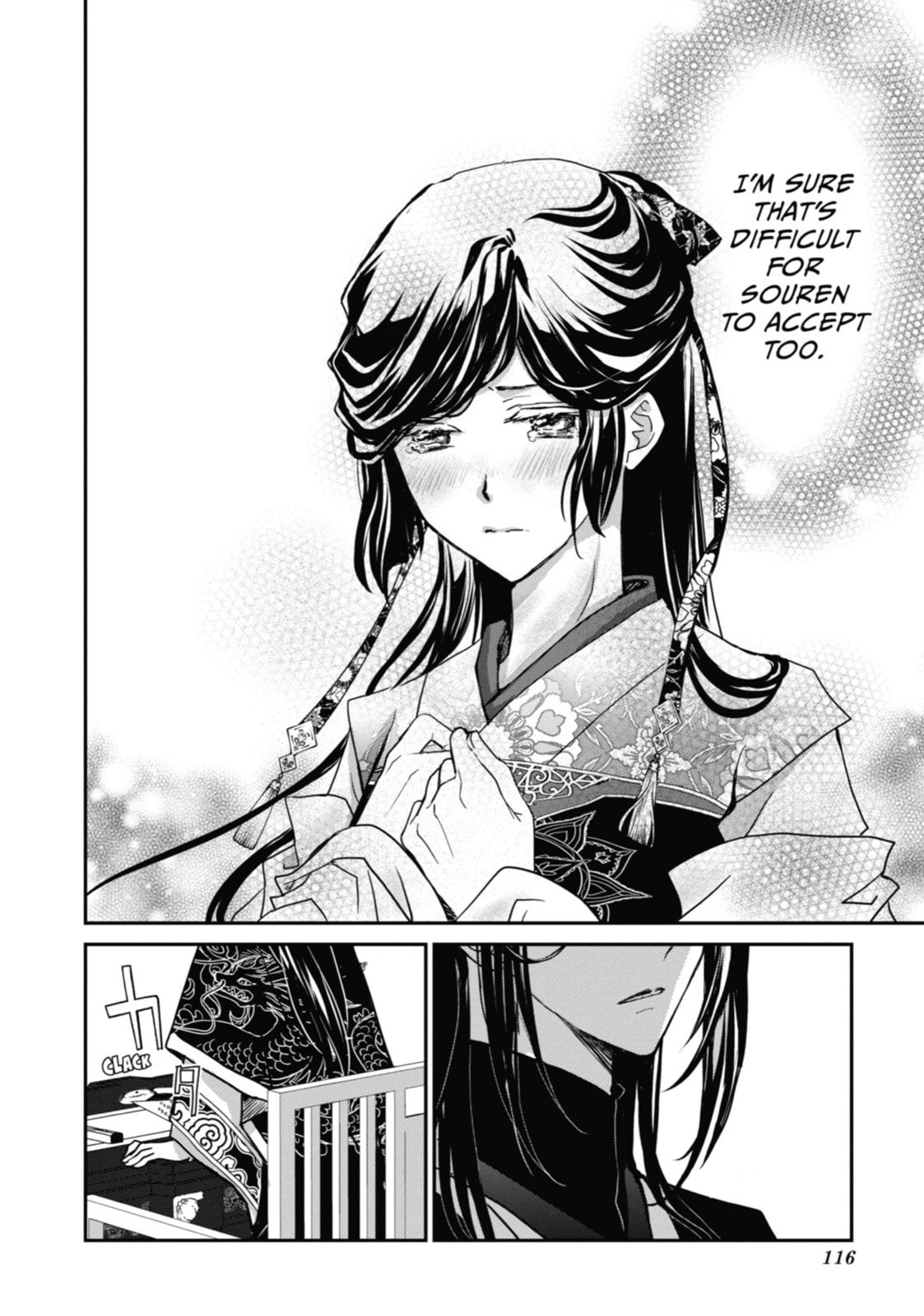 The Emperor