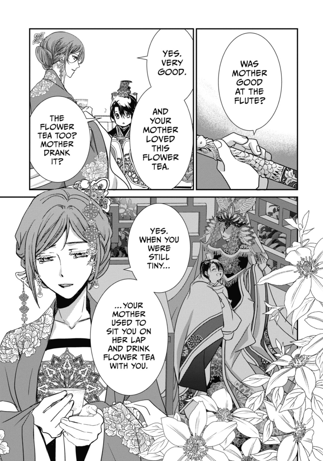 The Emperor