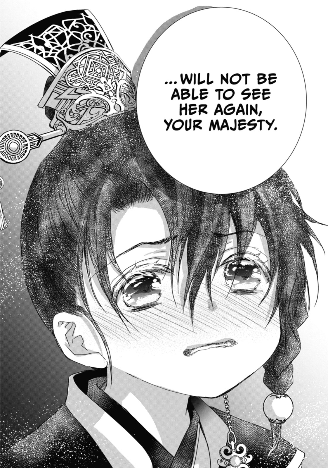 The Emperor