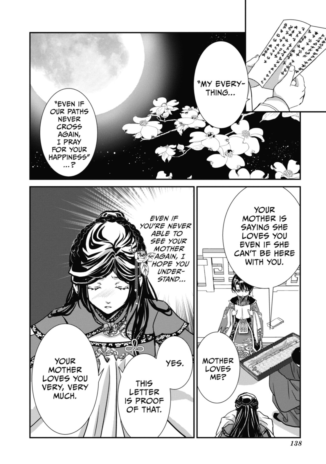 The Emperor