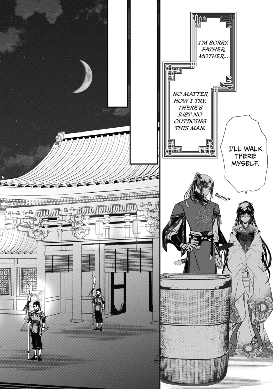 The Emperor