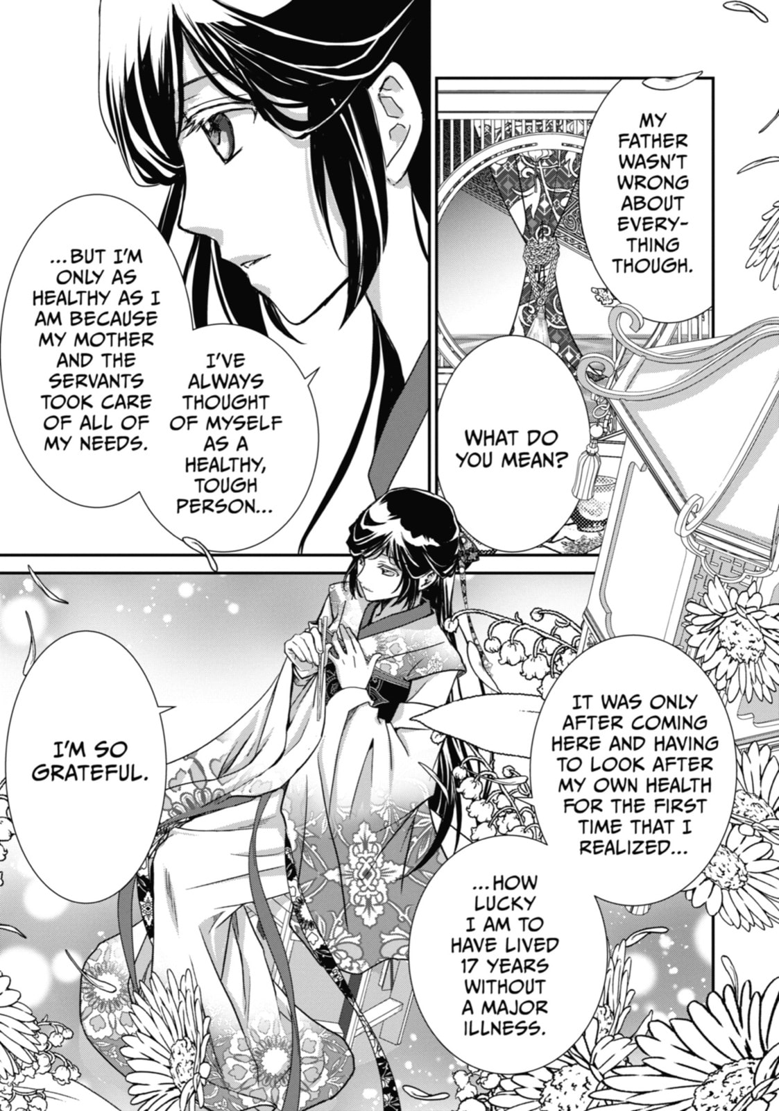 The Emperor