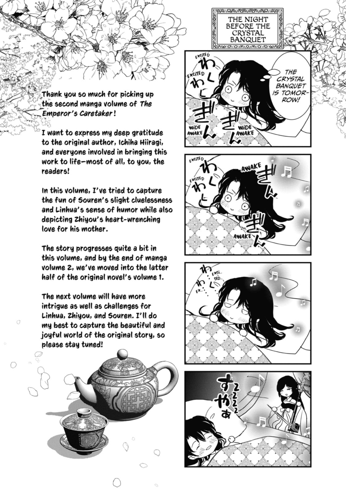 The Emperor