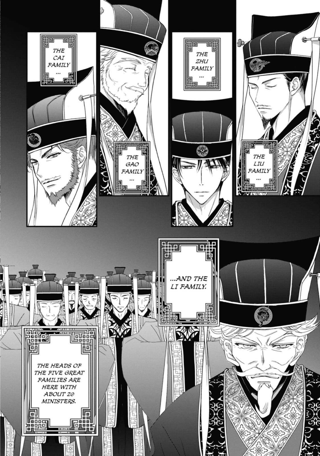 The Emperor