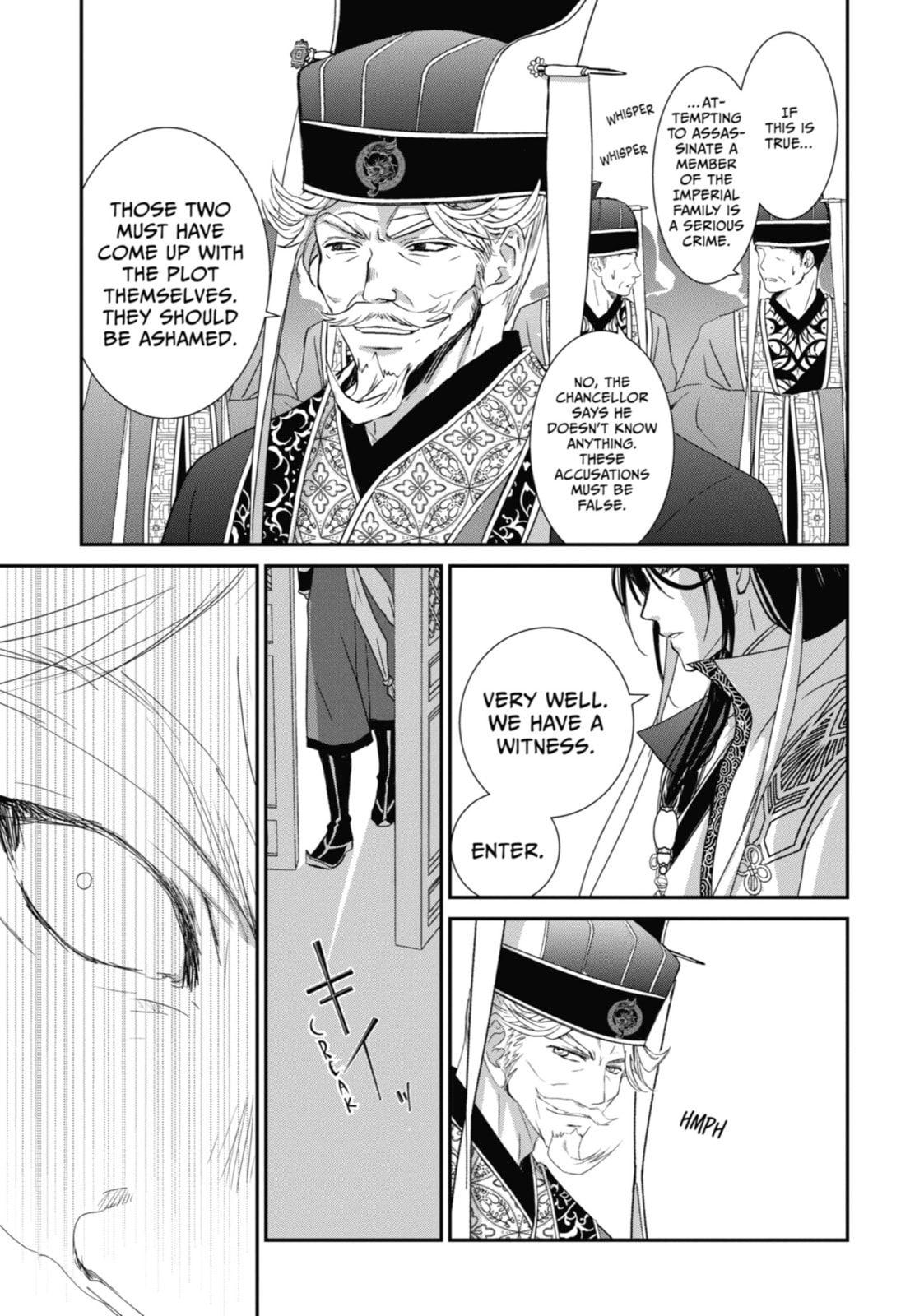 The Emperor