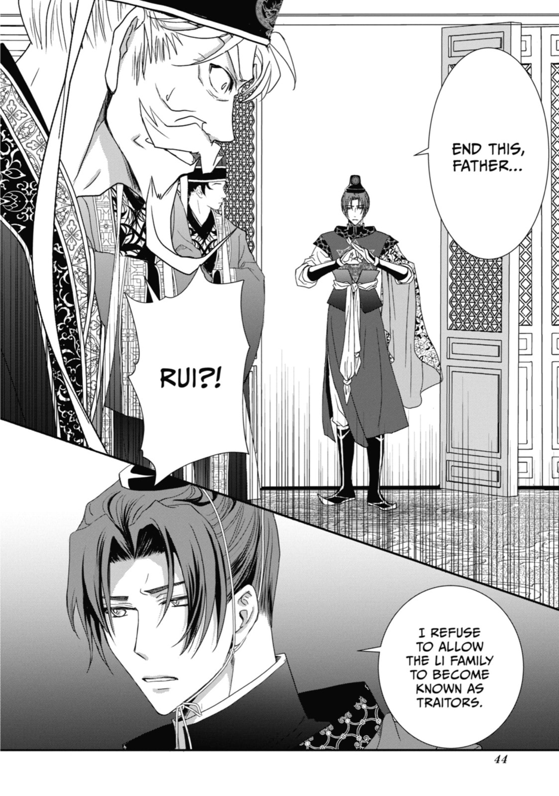 The Emperor