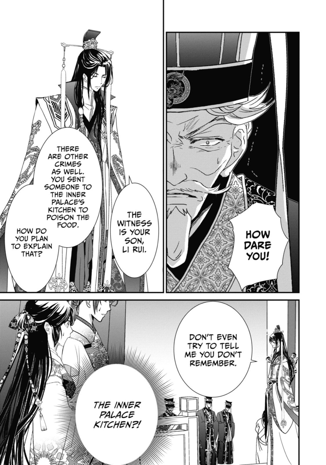 The Emperor
