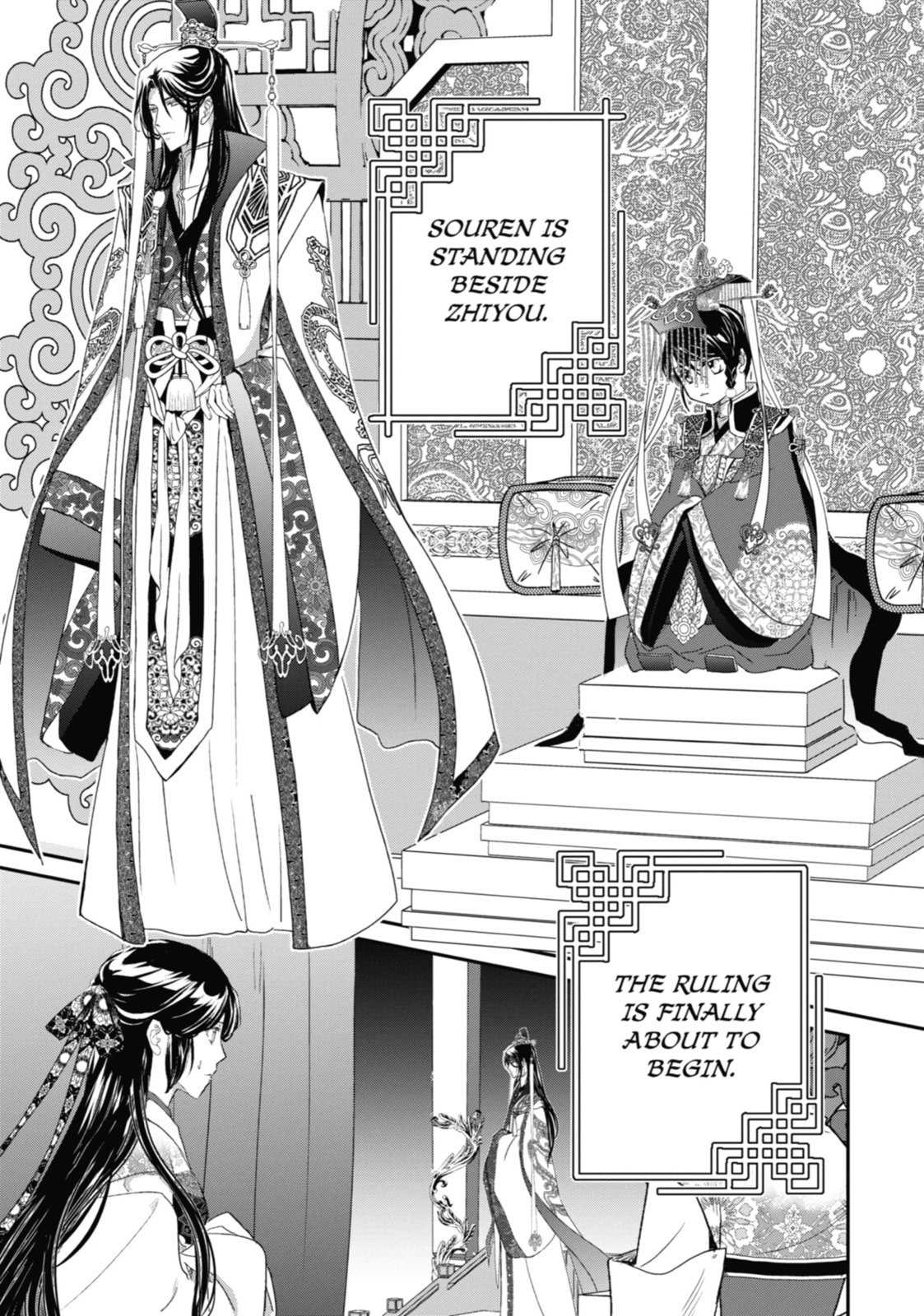 The Emperor