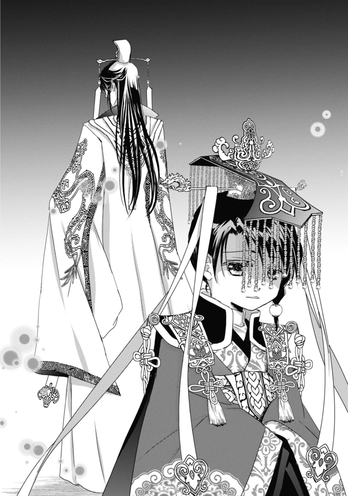 The Emperor