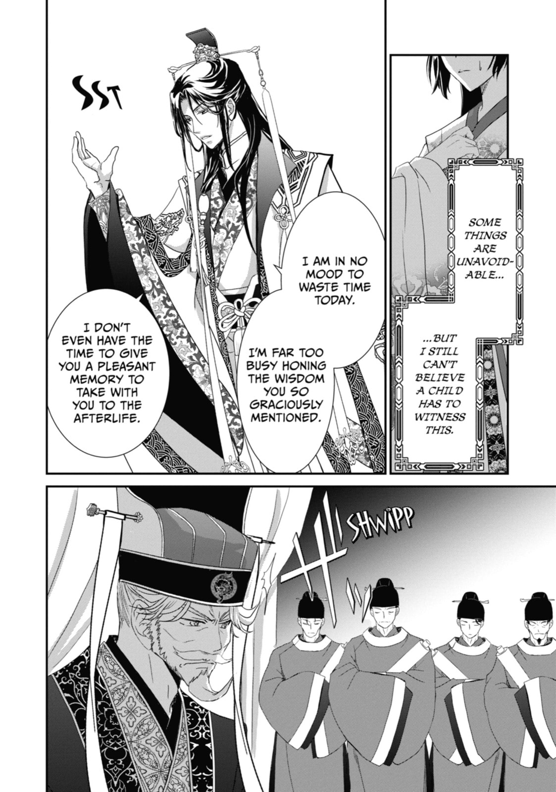 The Emperor