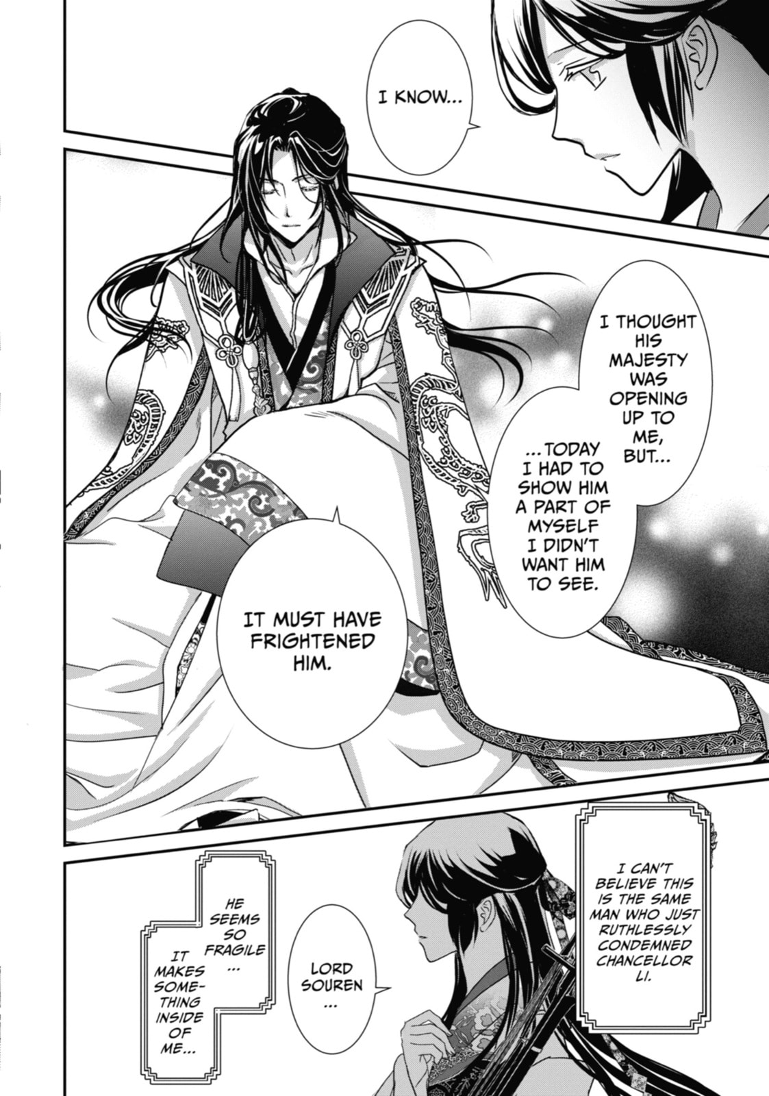 The Emperor