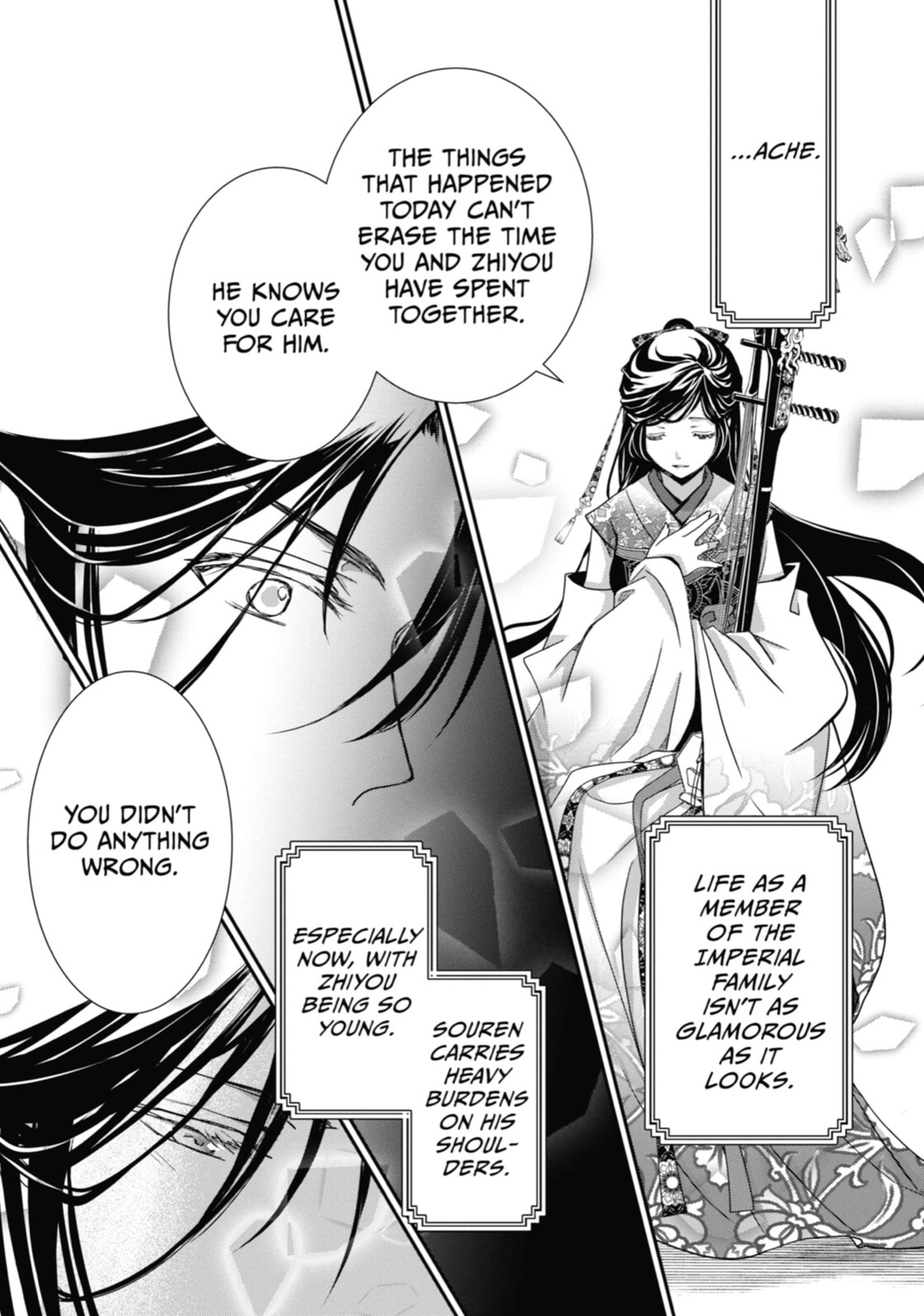 The Emperor