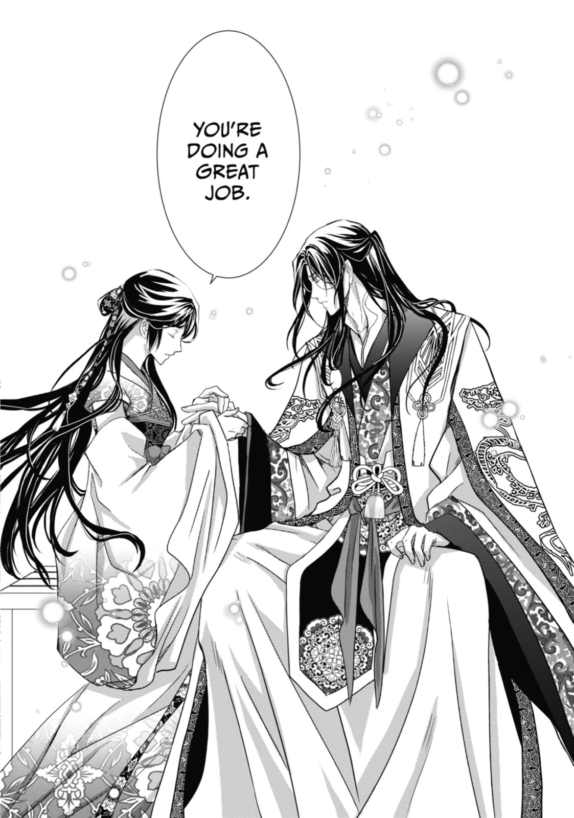 The Emperor