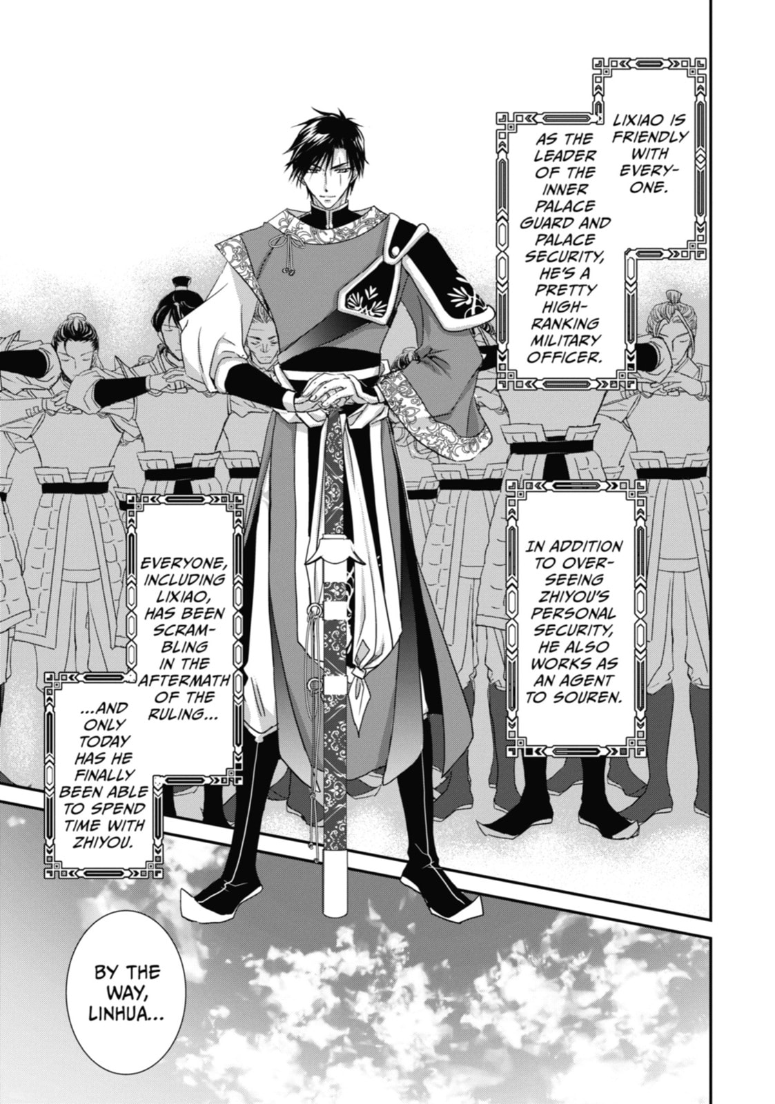 The Emperor