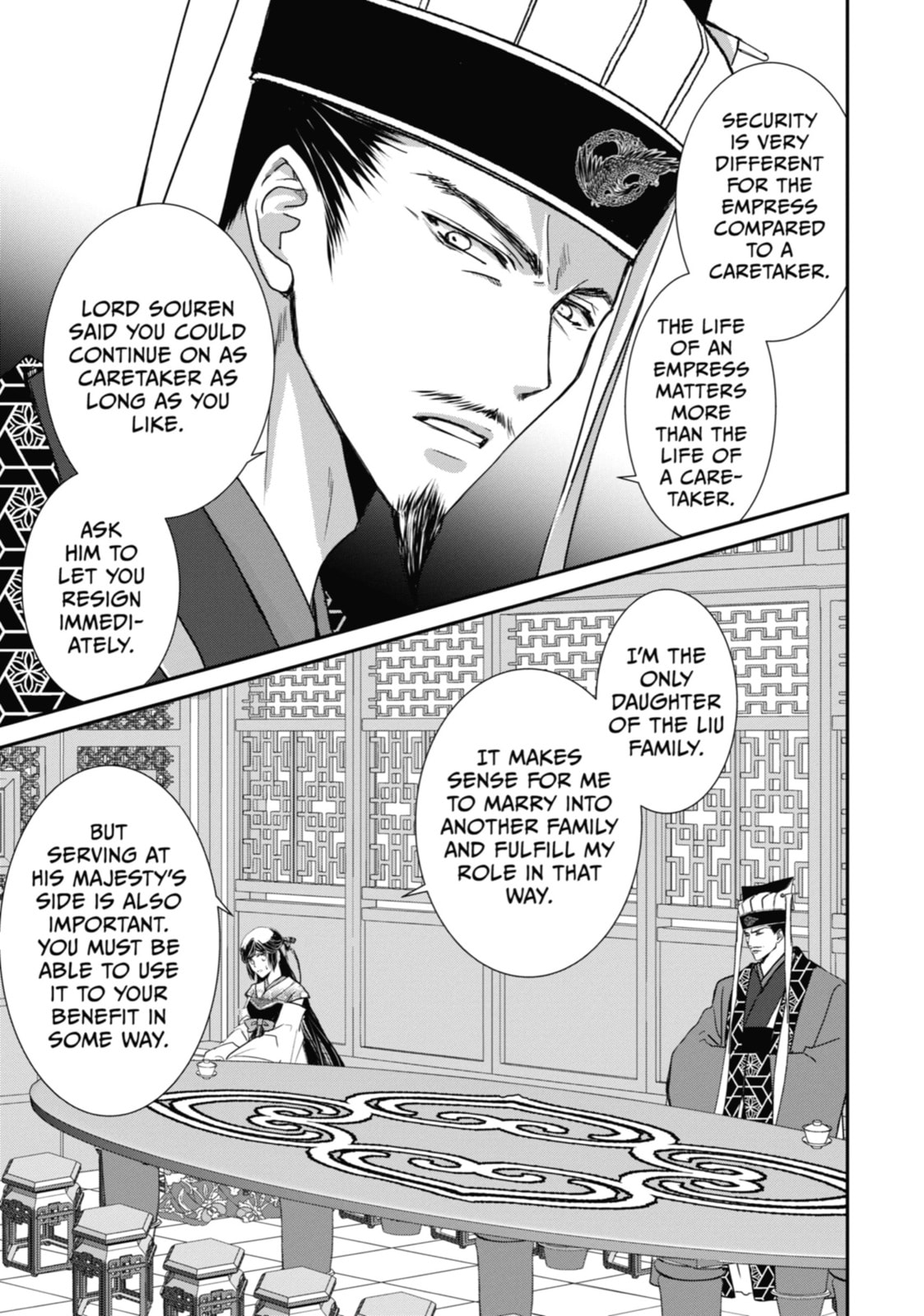 The Emperor