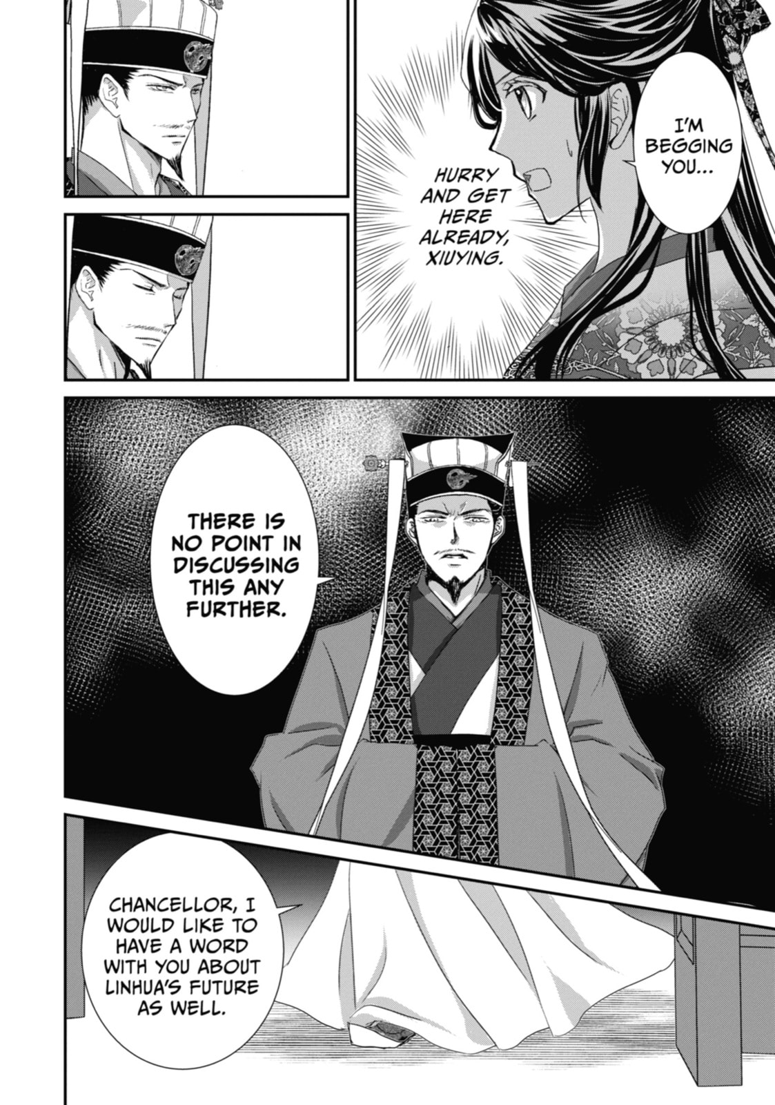 The Emperor