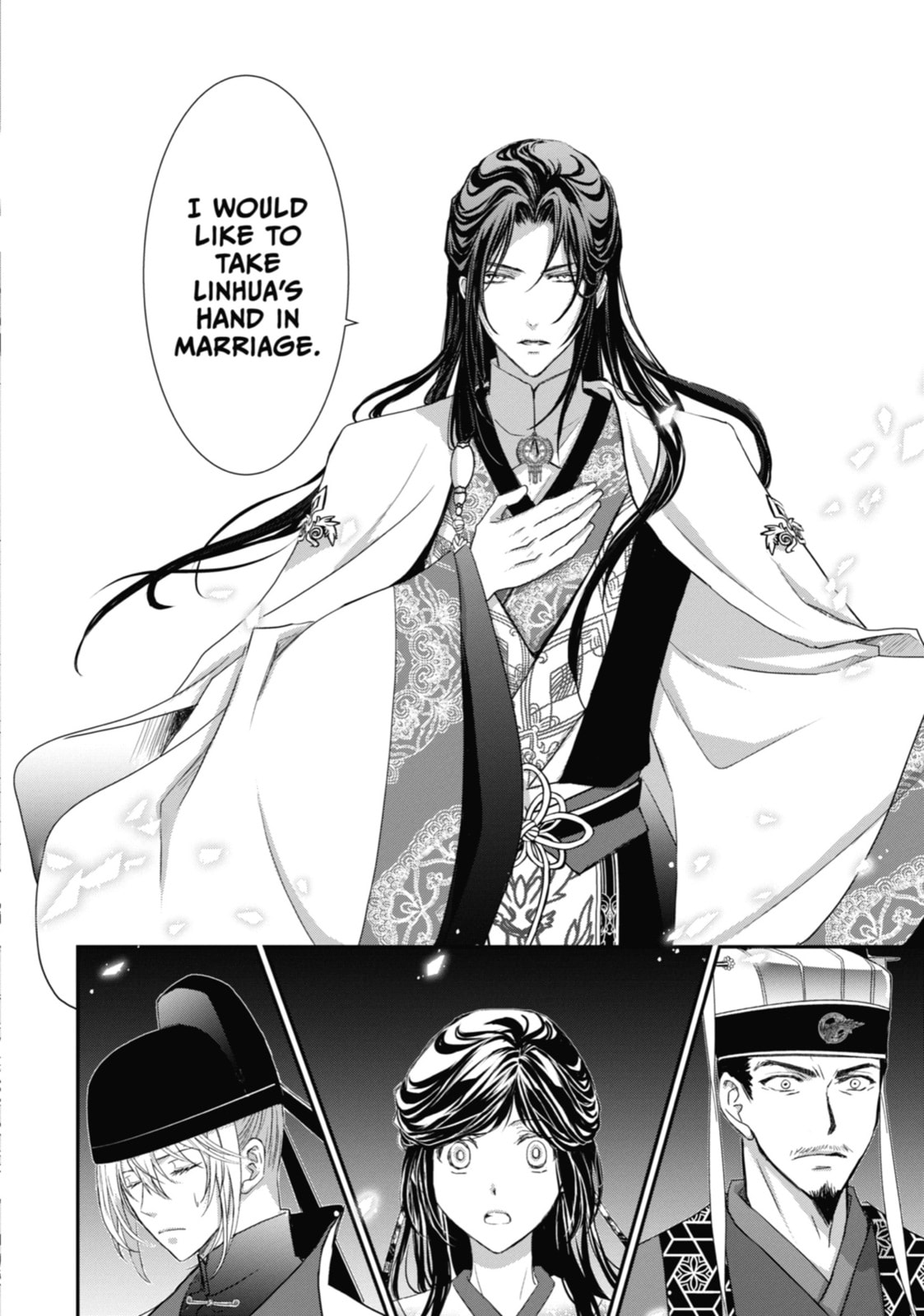 The Emperor