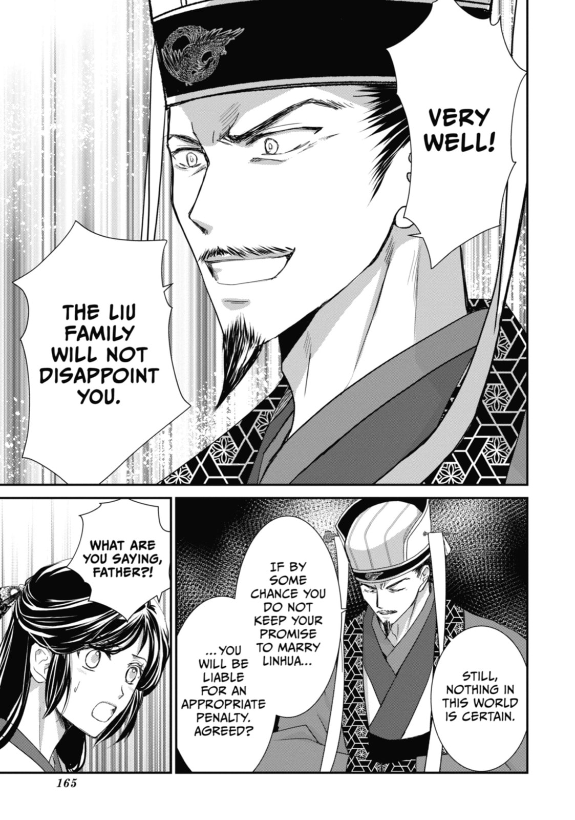 The Emperor