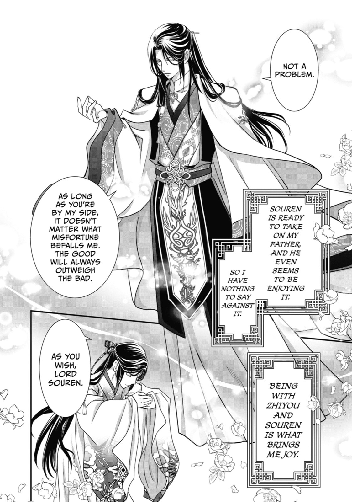 The Emperor
